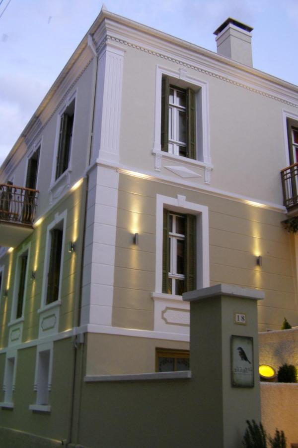 Room "Honeybee" In A Neoclassical House Castória Exterior foto